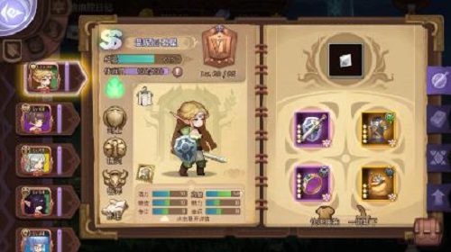 剑士反击流怎么玩  元素方尖手游剑士玩法攻略