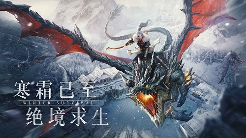 采集材料资源需要注意什么 冰原守卫者手游资源获取技巧 采集材料资源需要注意什么 冰原守卫者手游资源获取技巧