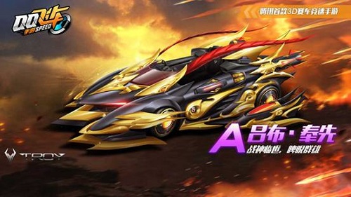 超强吕布.奉先A车怎么样  qq飞车手游赛车强度分析