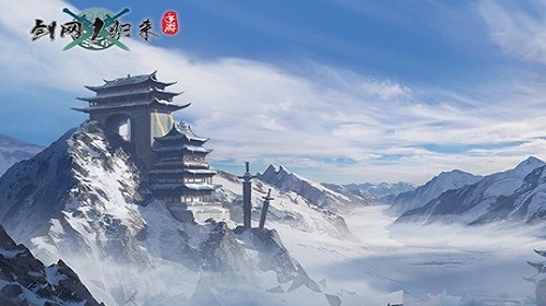 秘籍系统有什么作用 剑网1归来手游秘籍系统作用详解 秘籍系统有什么作用 剑网1归来手游秘籍系统作用详解