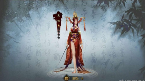 侠客女帝怎么样 不良人2手游女帝强度分析