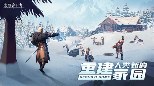 如何的快速提高工匠经验  冰原守卫者手游工匠经验提升攻略