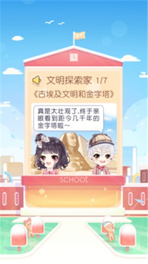 只只次元