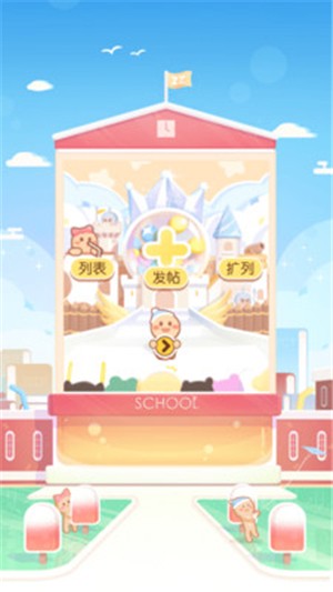 只只次元