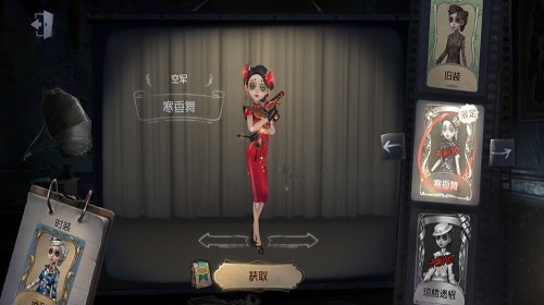 空军这个角色怎么样 第五人格手游角色强度介绍