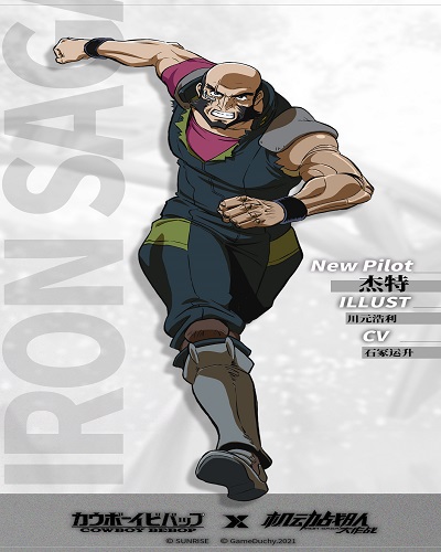 光头肉盾杰特怎么样  机动战队手游机师强度介绍
