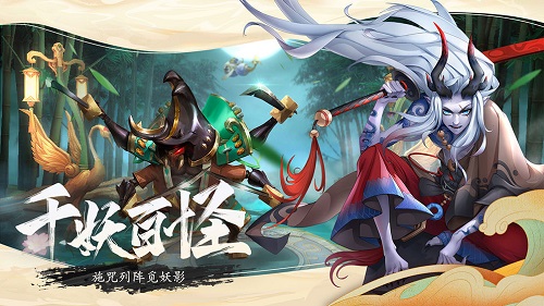 如何白嫖伙伴皮肤 万灵山海之境手游皮肤获取攻略