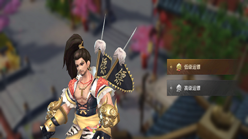 运镖任务怎么玩  万灵山海之境手游运镖玩法介绍