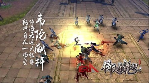 圣火令这款武器怎么样 倚天屠龙记手游武器详细介绍 圣火令这款武器怎么样 倚天屠龙记手游武器详细介绍
