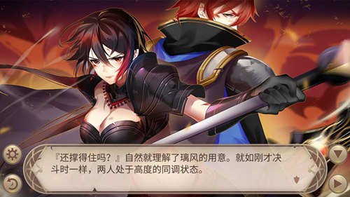 《姬魔恋战纪》璃风她战无不胜! 《姬魔恋战纪》璃风她战无不胜!
