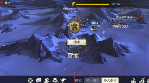 博客村副本怎么打  冰原守卫者手游副本打法技巧