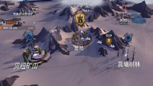 晨曦草有什么用 冰原守卫者手游晨曦草作用详解