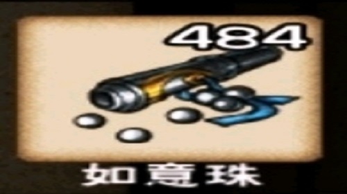 如意珠怎么获取  烟雨江湖手游如意珠获取攻略