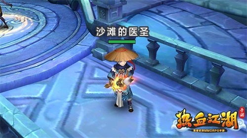 悬壶济世套装怎么样  热血江湖手游时装详解