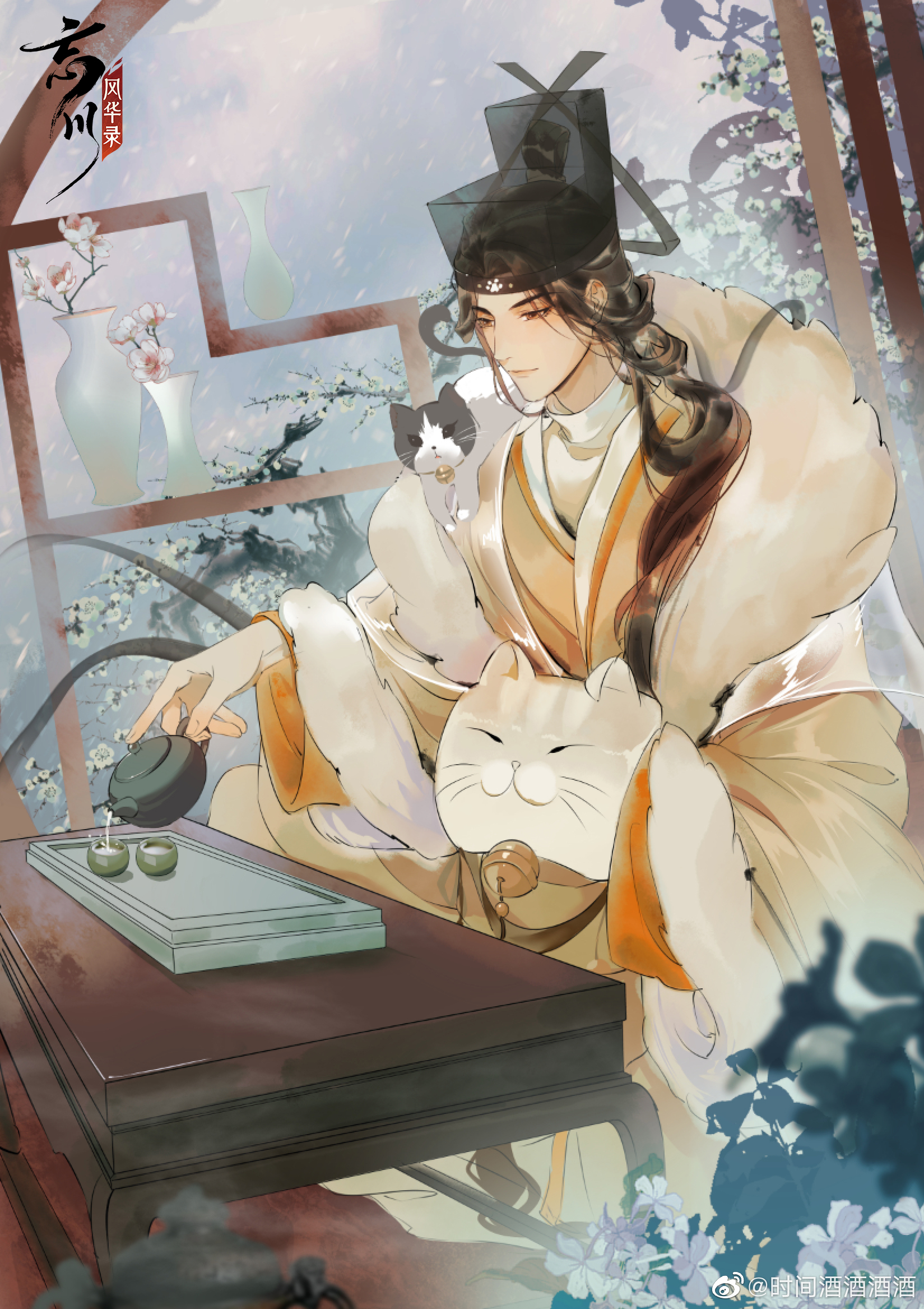 《忘川风华录》手游新名士陆游同人图放送!与使君共赏神仙画作~ 《忘川风华录》手游新名士陆游同人图放送!与使君共赏神仙画作~