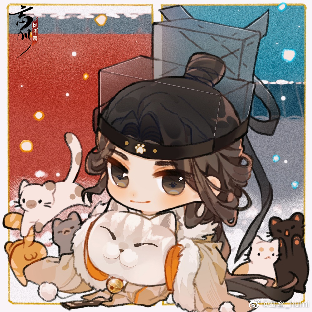《忘川风华录》手游新名士陆游同人图放送!与使君共赏神仙画作~ 《忘川风华录》手游新名士陆游同人图放送!与使君共赏神仙画作~