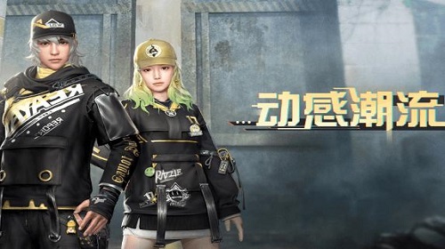 明日之后中动感年华是什么 玩家为什么要收集动感年华 明日之后中动感年华是什么 玩家为什么要收集动感年华