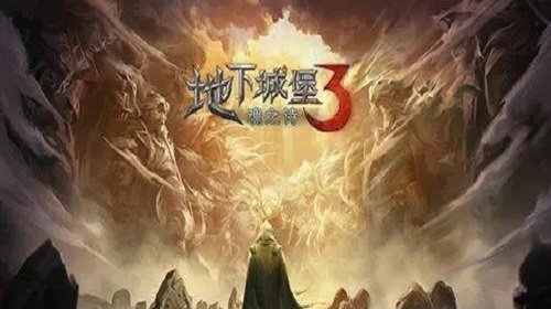 地下城堡3中什么是龙纹徽章 龙纹徽章获取方式