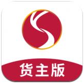 云顺通货主端
