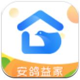 安鸽益家
