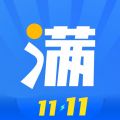 买满满