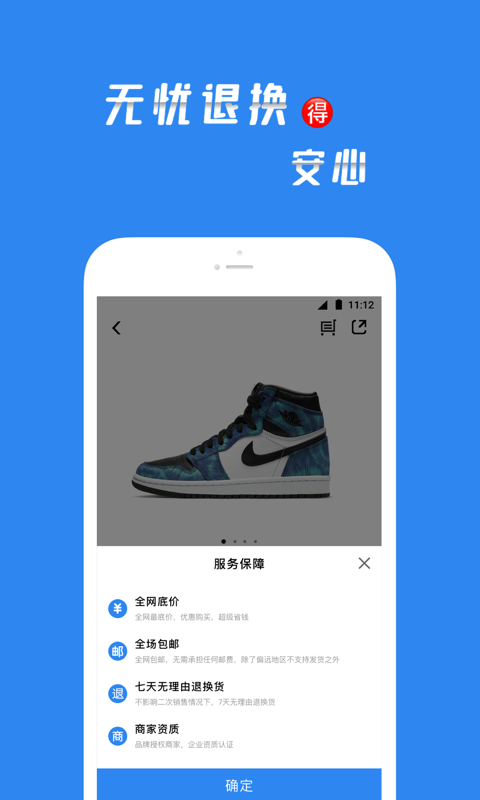 买满满