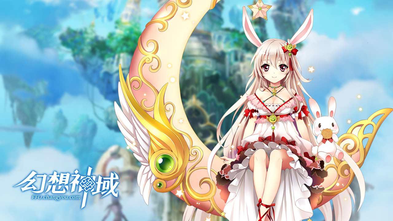 幻想神域好玩吗 有什么职业可以选