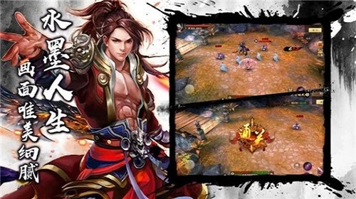 阴阳势力中的天下会怎么样 武林闲侠门派详解 阴阳势力中的天下会怎么样 武林闲侠门派详解