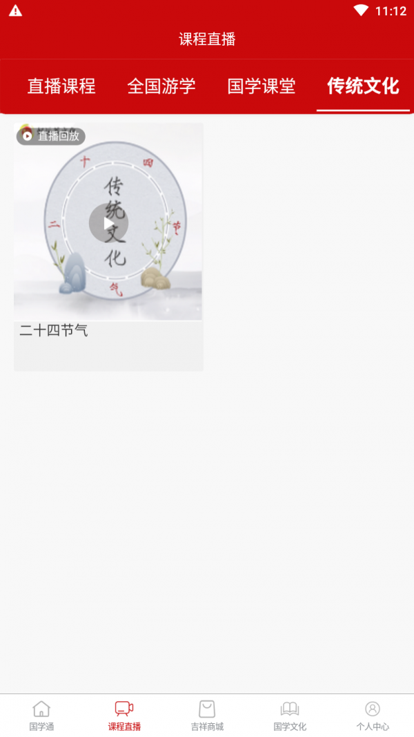 云淘