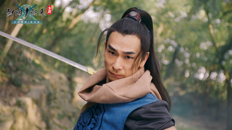 公测倒计时2天!《剑网1:归来》赵文卓邀百万剑侠兄弟成团! 公测倒计时2天!《剑网1:归来》赵文卓邀百万剑侠兄弟成团!