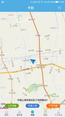 瑞刷