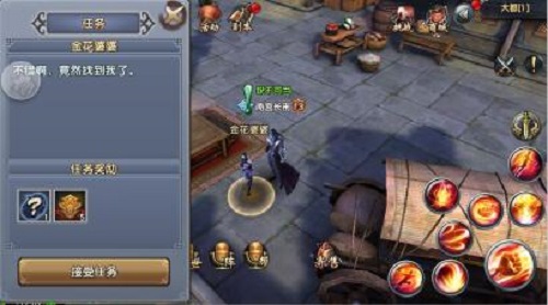 江湖奇遇怎么玩 倚天屠龙记手游奇遇玩法介绍