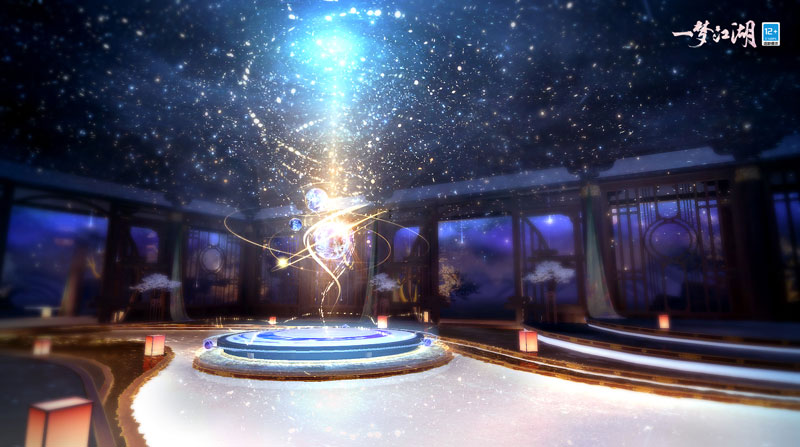 《一梦江湖》全新时装展室“星天外”上线! 《一梦江湖》全新时装展室“星天外”上线!