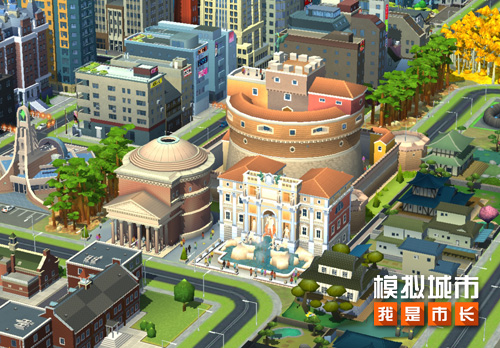 《模拟城市:我是市长》浪漫冬季版本亮点曝光 《模拟城市:我是市长》浪漫冬季版本亮点曝光