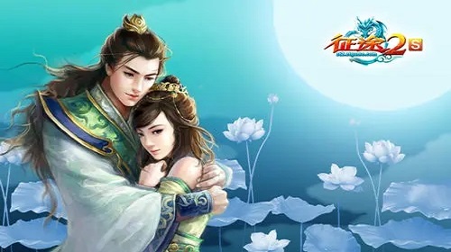 经验果有什么用  征途2手游道具作用详解