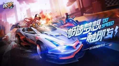 仓鼠三兄弟这个宠物怎么样 qq飞车手游宠物详细介绍 仓鼠三兄弟这个宠物怎么样 qq飞车手游宠物详细介绍