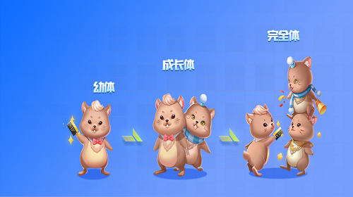 仓鼠三兄弟这个宠物怎么样  qq飞车手游宠物详细介绍