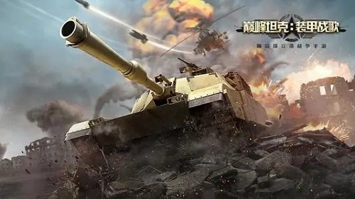改造后的科曼奇怎么样   巅峰坦克手游科曼奇详细介绍