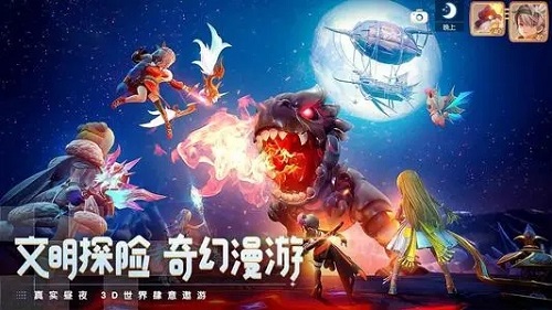 神谕这个职业怎么样 梦想新大陆手游职业介绍 神谕这个职业怎么样 梦想新大陆手游职业介绍