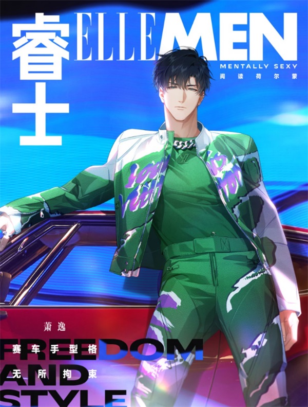突破次元壁 《光与夜之恋》萧逸生日主题活动惊喜不断 突破次元壁 《光与夜之恋》萧逸生日主题活动惊喜不断