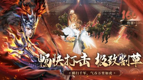 《极无双》评测:三国题材动作游戏,该你驰骋三国了! 《极无双》评测:三国题材动作游戏,该你驰骋三国了!