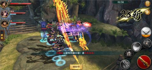 《极无双》评测:三国题材动作游戏,该你驰骋三国了! 《极无双》评测:三国题材动作游戏,该你驰骋三国了!
