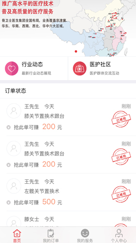 云淘
