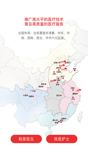 云淘