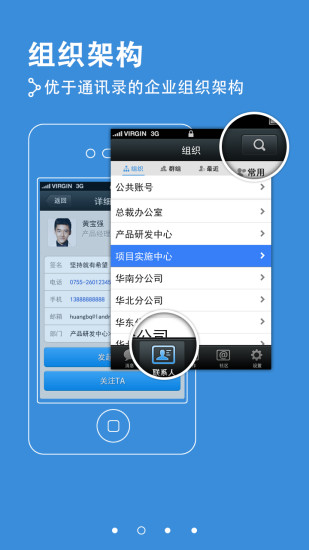 恒大KK6.0