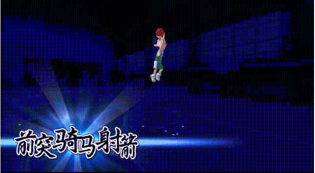 投之鬼驰骋赛场——高野昭一技能全攻略 投之鬼驰骋赛场——高野昭一技能全攻略