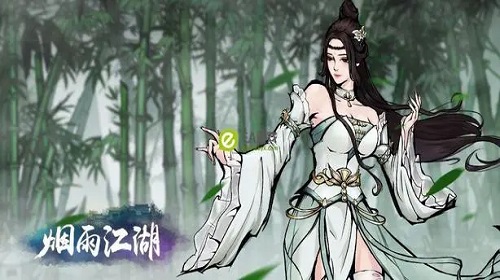 邹家堡boss邹林彪怎么打  烟雨江湖手游副本打法技巧