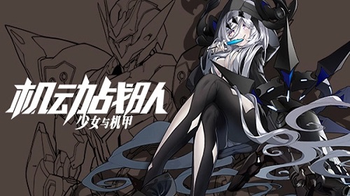 安洁拉这个机师怎么样 机动战队手游机师强度介绍 安洁拉这个机师怎么样 机动战队手游机师强度介绍