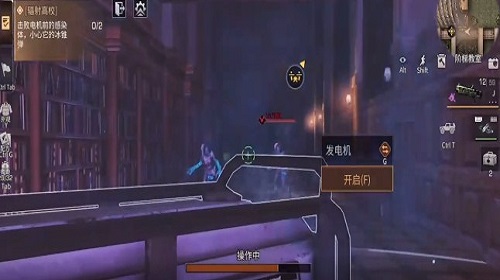 镭辐射高校151层怎么打  明日之后手游关卡攻略