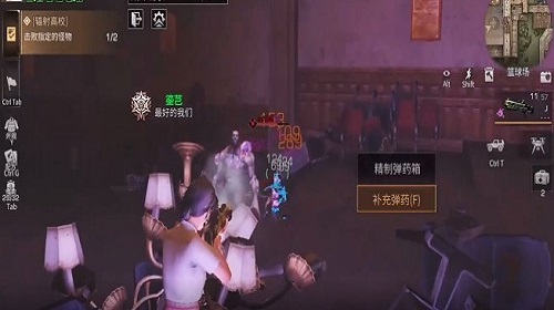 镭辐射高校152层怎么打  明日之后手游关卡攻略